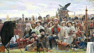 Исторические материалы