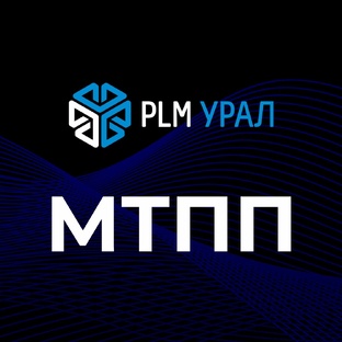 Технологический анализ