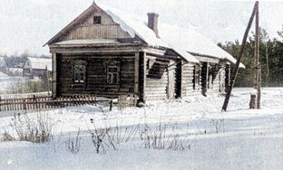 Про Зевалово