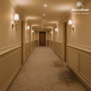 Отели: стратегия, интерьер, впечатление