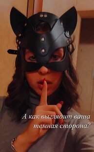 Разговорная диллема