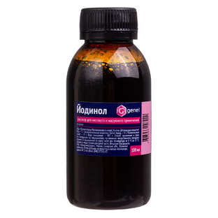 Пропойки для кур