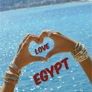 Египет 2025