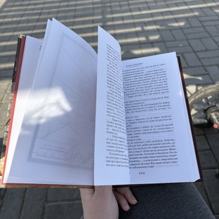 О книгах