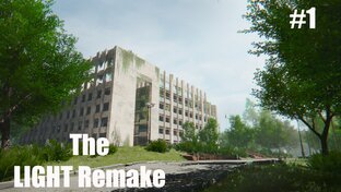 The Light Remake