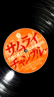 Лучшие анимэ нашего времени 