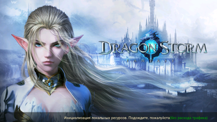 Профессии в игре 