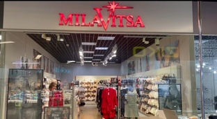 Обзоры белорусских  товаров - 1.20