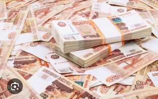 Астропрогноз по финансам