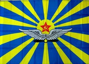 ВКС 🇷🇺 ВВС 🇷🇺 АРМЕЙСКАЯ АВИАЦИЯ 🇷🇺 ВОЕННО-ТРАНСПОРТНАЯ АВИАЦИЯ 🇷🇺 ВМФ