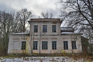 Судьба усадьбы