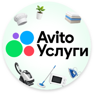 Решай легко