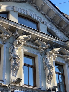 Московский путеводитель