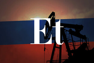 Энергетика