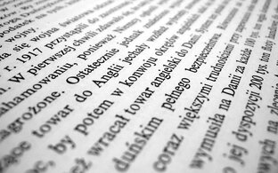 Не фото и не поездки