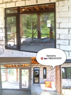 Пластиковые окна в Чехове от производителя заказать дёшево 