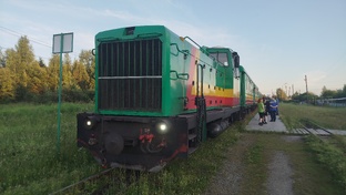Алапаевская узкоколейка