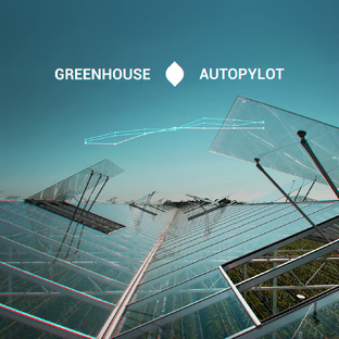 Greenhouse AutoPylot 2021
