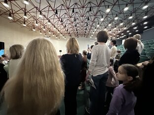 Интересное