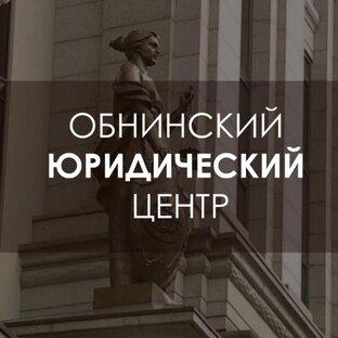 Наши специалисты 