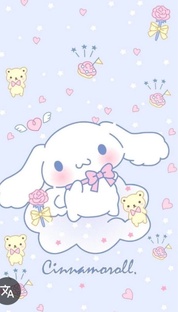 Длинные ролики