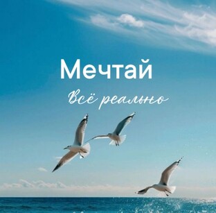 Семейные задания