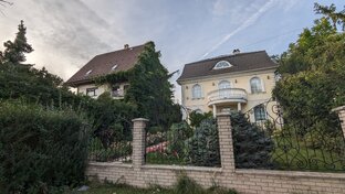 ВЕНГРИЯ