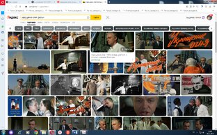 Ученые и конструкторы ракетно-космической техники