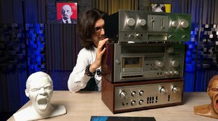 ВИНТАЖНАЯ АУДИОТЕХНИКА