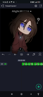 [ Animations ]