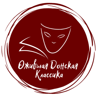 Лаборатория драматургов