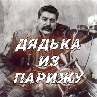 Кино и мультфильмы