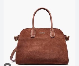 сумка пожиратель голов