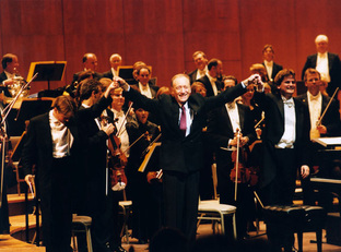 Интересные личности