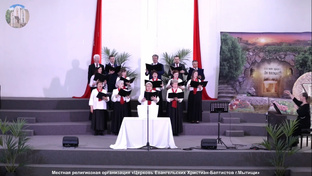 Музыкальное служение