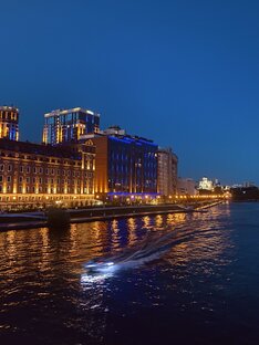 Туристическая программа