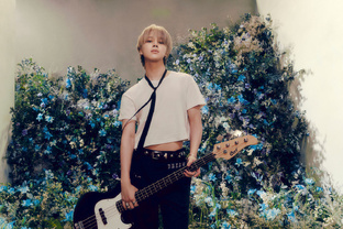 Чимин (BTS)