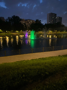 Москва