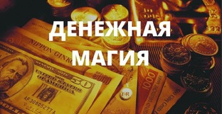 Практические советы