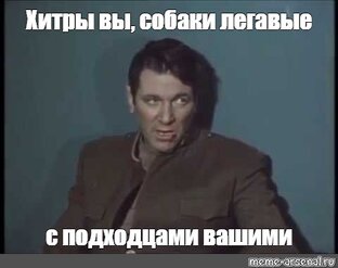 Оперские хитрости