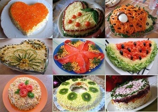 Меню на праздничный стол