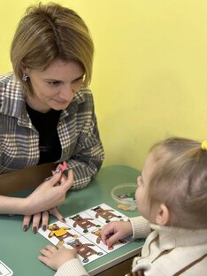 ЗАПУСК РЕЧИ