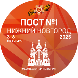 Видеовизитки 2025