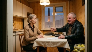 Сорок седьмой бокс