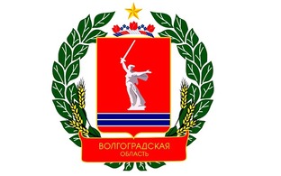 Волгоград и Волгоградская область
