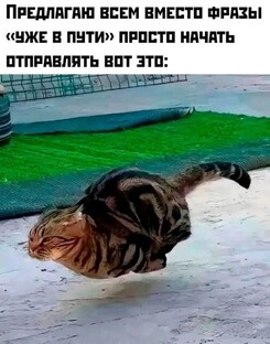 гитарная музыка
