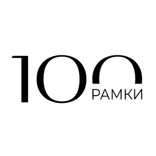 ТОП-100