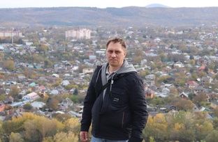 Путешествие