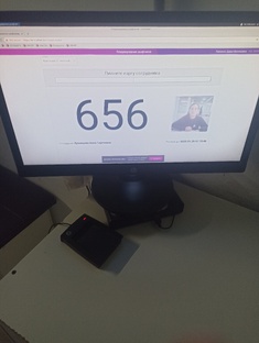 Работа на Вайлдберриз склад Краснодар 