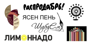 2024 Декабрь 